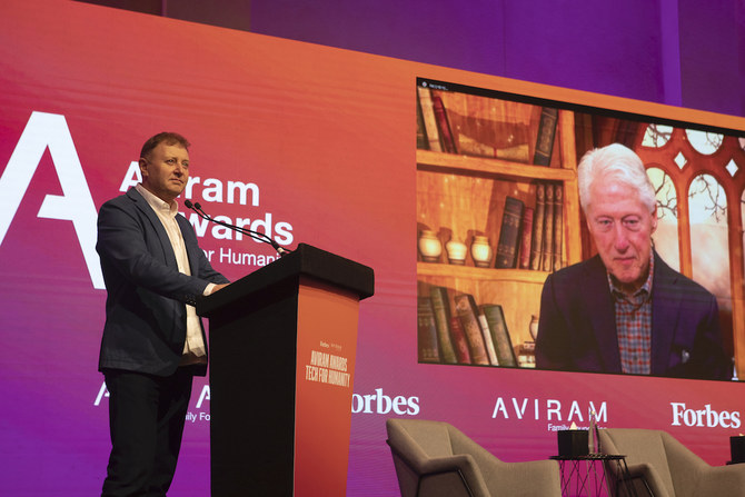 Ziv Aviram and Bill Clinton