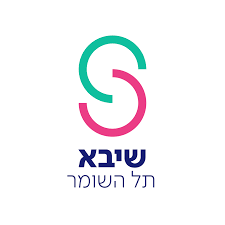 שיבא לוגו