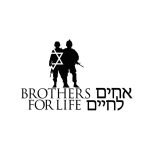 לוגו אחים לחיים