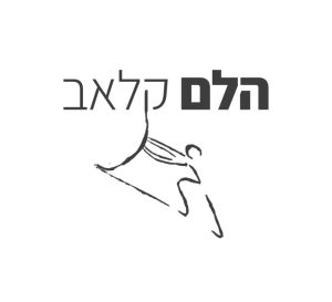 הלם קלאב לוגו